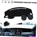 Dashboard Cover ダッシュボードマットノンスリップサン保護カバーポリエステルパッドカーペットのための16-2021 Dashboard Mat N...