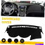 Dashboard Cover ҥʥå奫Сޥåȥåޥå2011 2012 2013 2014֥å For Hyundai Sonata Dash Cover Mat Dashmat 2011 2012 2013 2014 Black