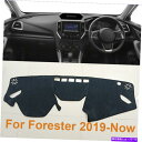 For Subaru Forester 2019-2022 2021 DashMat Sun Dashboard Cover Pad Car InterioカテゴリDashboard Cover状態新品メーカー車種発送詳細全国一律 送料無料 （※北海道、沖縄、離島は省く）商品詳細輸入商品の為、英語表記となります。Condition: NewFit: Forester 2019-NowBrand: UnbrandedColor: Black , RedManufacturer Part Number: Does not applyPlacement on Vehicle: FrontUPC: Does not apply 条件：新品フィット：2019年フォースターブランド：ブランドなし色：黒、赤メーカーの部品番号：適用されません車両への配置：フロントUPC：適用されません《ご注文前にご確認ください》■海外輸入品の為、NC・NRでお願い致します。■取り付け説明書は基本的に付属しておりません。お取付に関しましては専門の業者様とご相談お願いいたします。■通常2〜4週間でのお届けを予定をしておりますが、天候、通関、国際事情により輸送便の遅延が発生する可能性や、仕入・輸送費高騰や通関診査追加等による価格のご相談の可能性もございますことご了承いただいております。■海外メーカーの注文状況次第では在庫切れの場合もございます。その場合は弊社都合にてキャンセルとなります。■配送遅延、商品違い等によってお客様に追加料金が発生した場合や取付け時に必要な加工費や追加部品等の、商品代金以外の弊社へのご請求には一切応じかねます。■弊社は海外パーツの輸入販売業のため、製品のお取り付けや加工についてのサポートは行っておりません。専門店様と解決をお願いしております。■大型商品に関しましては、配送会社の規定により個人宅への配送が困難な場合がございます。その場合は、会社や倉庫、最寄りの営業所での受け取りをお願いする場合がございます。■輸入消費税が追加課税される場合もございます。その場合はお客様側で輸入業者へ輸入消費税のお支払いのご負担をお願いする場合がございます。■商品説明文中に英語にて”保証”関する記載があっても適応はされませんのでご了承ください。■海外倉庫から到着した製品を、再度国内で検品を行い、日本郵便または佐川急便にて発送となります。■初期不良の場合は商品到着後7日以内にご連絡下さいませ。■輸入商品のためイメージ違いやご注文間違い当のお客様都合ご返品はお断りをさせていただいておりますが、弊社条件を満たしている場合はご購入金額の30％の手数料を頂いた場合に限りご返品をお受けできる場合もございます。(ご注文と同時に商品のお取り寄せが開始するため)（30％の内訳は、海外返送費用・関税・消費全負担分となります）■USパーツの輸入代行も行っておりますので、ショップに掲載されていない商品でもお探しする事が可能です。お気軽にお問い合わせ下さいませ。[輸入お取り寄せ品においてのご返品制度・保証制度等、弊社販売条件ページに詳細の記載がございますのでご覧くださいませ]&nbsp;