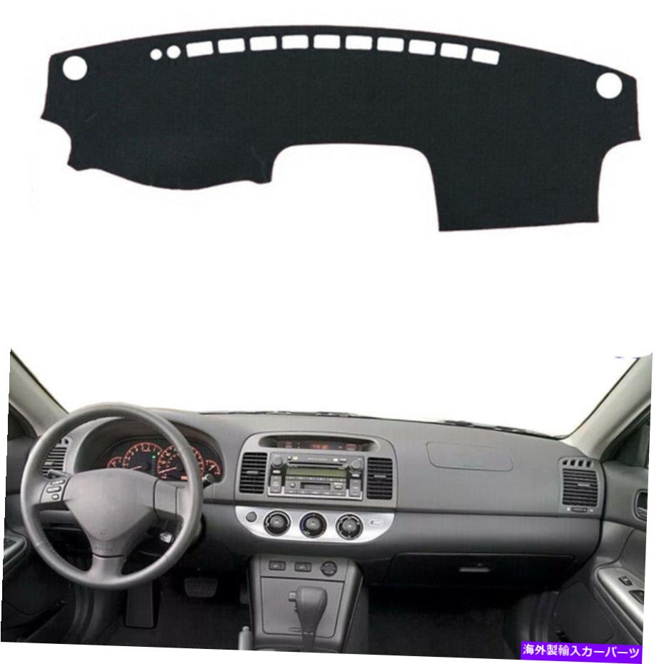 Dashboard Cover カーダッシュマットダッシュボードカバーカーペットダッシュマットトヨタカムリXV30 2002-06ブラック Car Dash Mat Dashboard Cover Carpet DashMat For Toyota Camry XV30 2002-06 Black