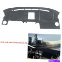 Dashboard Cover ダッシュカバーマットダッシュボードパッドカーペット2004-2007 2008 Ford F150トラックグレーグレー Dash...