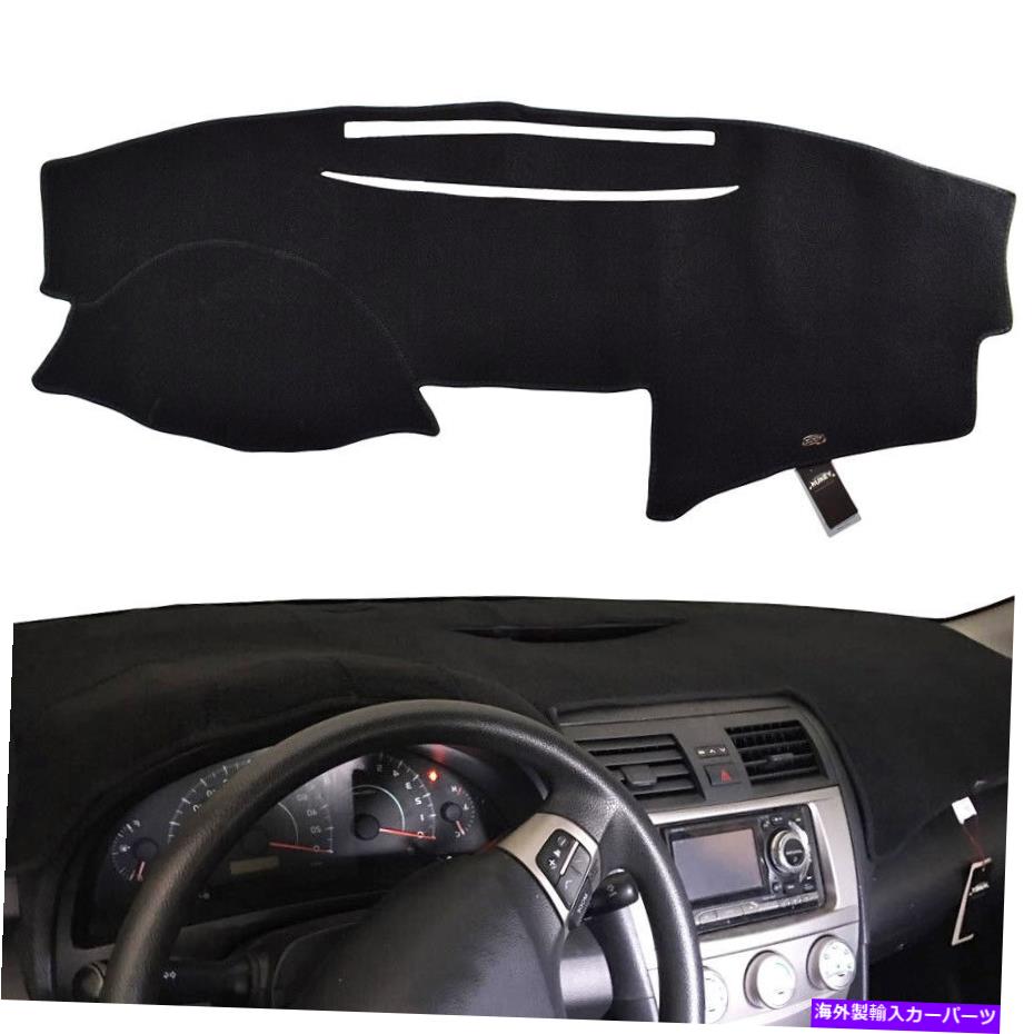 Dashboard Cover トヨタカムリXV40 2007-2012ダッシュマットカバーダッシュボードダッシュマットインテリアカーペット For Toyota Camry XV40 2007-2012 Dash Mat Cover Dashboard Dashmat Interior Carpet