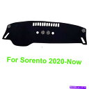 Dashboard Cover Kia Sorento 2020-2022 Dashmat Sun Dashboard Cover Pad Car Interi...