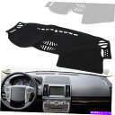 Dashboard Cover ランドローバーLR2フリーランダー2 2007-2014のCAEダッシュマットダッシュボードカバーダッシュマット Cae Dash Mat Dashboard Cover Dashmat For Land Rover LR2 Freelander 2 2007-2014