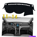 Dashboard Cover Hyundai Sonata 2012 2012 2013 2014_bV}bg_bV{[hJo[J[ybgpbhɓKĂ܂ Fit For Hyundai Sonata 2011 2012 2013 2014 Dash Mat Dashboard Cover Carpet Pad