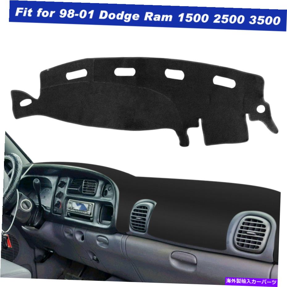 Dashboard Cover ダッシュカバーマットダッシュマットダッジラム1500 2500 3500 1998 1999 2000 2001ブラック Dash Cover Mat Dashmat For Dodge Ram 1500 2500 3500 1998 1999 2000 2001 Black