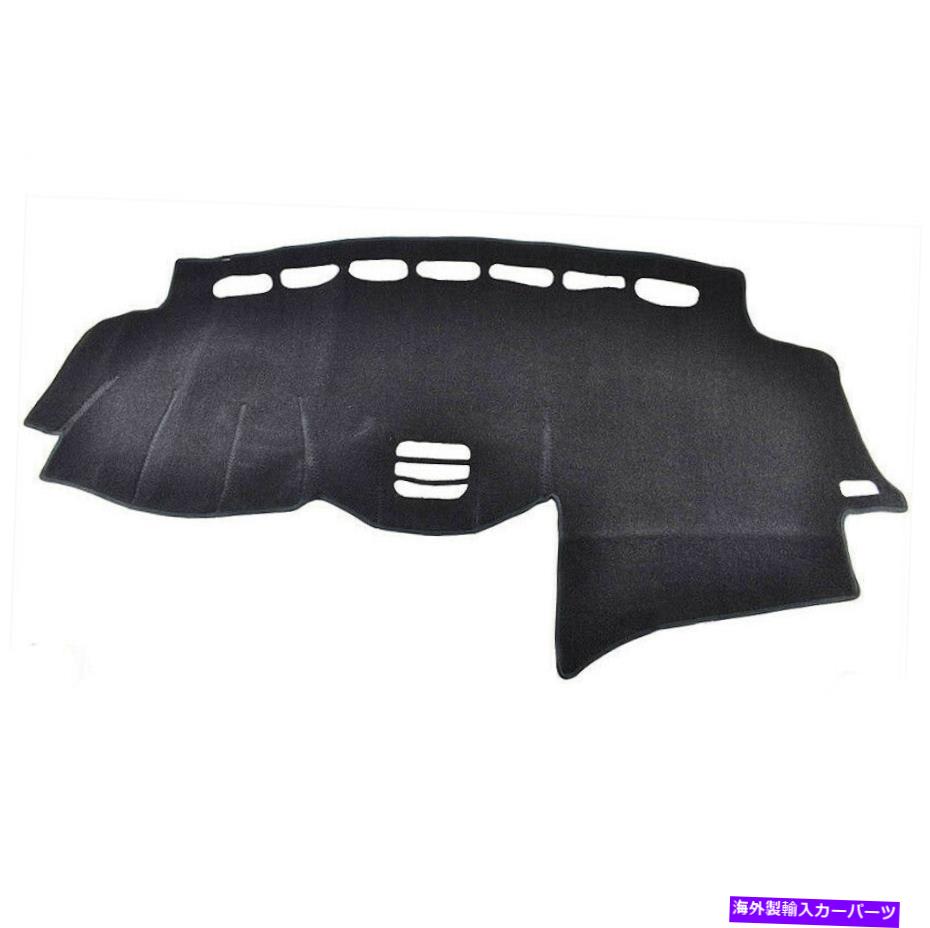 Dashboard Cover Lexus RX 300 330 350（2004-2009 '）に適した黒いダッシュマットダッシュボードダッシュカバーマット Black Dashmat Dashboard Dash Cover Mat Fit for Lexus RX 300 330 350 (2004-2009')