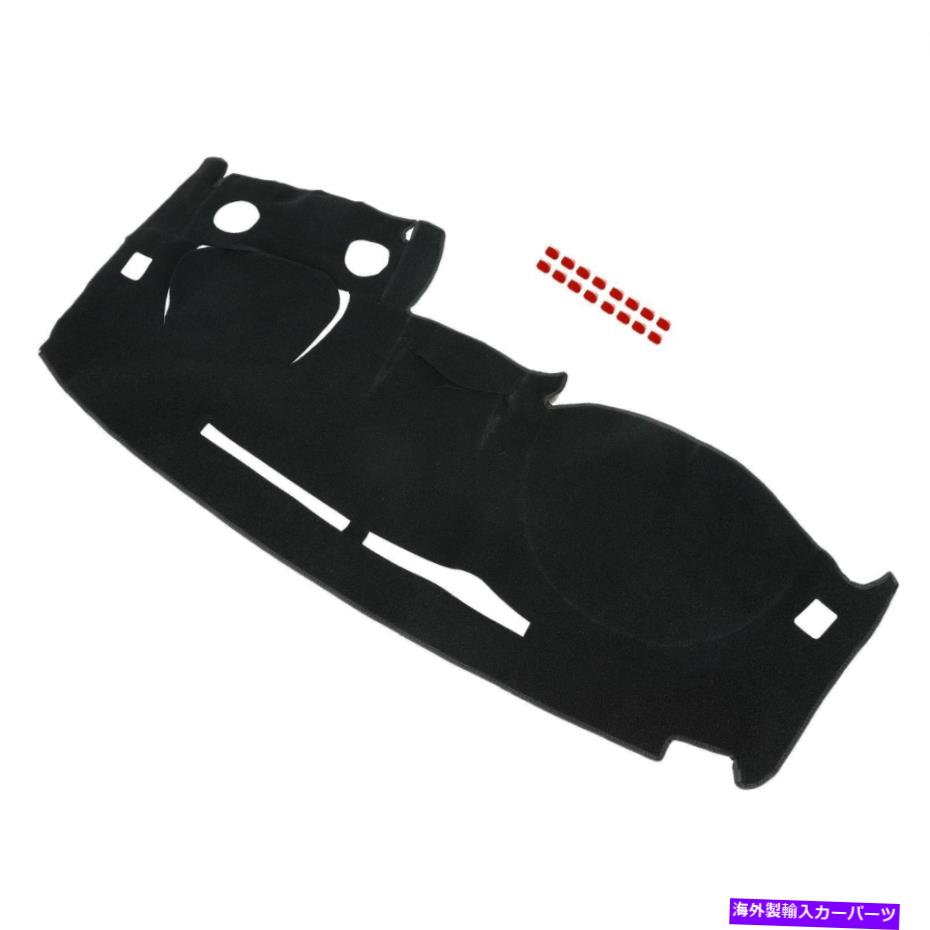 Dashboard Cover 2000ǯ2005ǯMitsubishi Eclipse 2001 2002 2003 2004Сåޥåȥåܡɥѥå For 2000-2005 Mitsubishi Eclipse 2001 2002 2003 2004 Cover DashMat Dashboard Pad