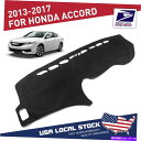 Dashboard Cover 2013-2017ホンダアコードブラックノンスリップサンカバーパッドカーダッシュボードダッシュマット For 2013-2017...