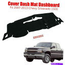 Dashboard Cover フィット2007-2013 GMC Sierra 1500 2500HD 3500HD車ダッシュマットカバーダッシュボードカーペ...