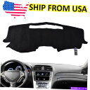 Dashboard Cover Acura TL 2004 2005 2006 2007 2008カーダッシュカバーダッシュマットボードカーペットパッド For...