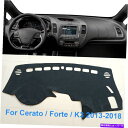 Dashboard Cover Kia Cerato Forte K3 2013-2018 17 Dashmat Sun Dashboard Caver Pad...