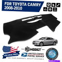 Dashboard Cover トヨタカムリ2007 2008 2009 2010 2011米国のマットダッシュカバーダッシュボードカーペット Mat Dash...