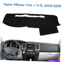 For Toyota 4Runner 4.0L / 4.7L 2003-2009 Dashboard Cover Dash Cover Mat CarpetカテゴリDashboard Cover状態新品メーカー車種発送詳細全国一律 送料無料 （※北海道、沖縄、離島は省く）商品詳細輸入商品の為、英語表記となります。Condition: NewBrand: UnbrandedNumber of Pieces: 1Fitment Type: Direct ReplacementColor: BlackManufacturer Part Number: Does Not ApplyUPC: Does not applyMaterial: FeltCountry/Region of Manufacture: ChinaPlacement on Vehicle: Front 条件：新品ブランド：ブランドなしピース数：1装備タイプ：直接交換色：黒メーカーの部品番号：適用されませんUPC：適用されません素材：フェルト製造国/地域：中国車両への配置：フロント《ご注文前にご確認ください》■海外輸入品の為、NC・NRでお願い致します。■取り付け説明書は基本的に付属しておりません。お取付に関しましては専門の業者様とご相談お願いいたします。■通常2〜4週間でのお届けを予定をしておりますが、天候、通関、国際事情により輸送便の遅延が発生する可能性や、仕入・輸送費高騰や通関診査追加等による価格のご相談の可能性もございますことご了承いただいております。■海外メーカーの注文状況次第では在庫切れの場合もございます。その場合は弊社都合にてキャンセルとなります。■配送遅延、商品違い等によってお客様に追加料金が発生した場合や取付け時に必要な加工費や追加部品等の、商品代金以外の弊社へのご請求には一切応じかねます。■弊社は海外パーツの輸入販売業のため、製品のお取り付けや加工についてのサポートは行っておりません。専門店様と解決をお願いしております。■大型商品に関しましては、配送会社の規定により個人宅への配送が困難な場合がございます。その場合は、会社や倉庫、最寄りの営業所での受け取りをお願いする場合がございます。■輸入消費税が追加課税される場合もございます。その場合はお客様側で輸入業者へ輸入消費税のお支払いのご負担をお願いする場合がございます。■商品説明文中に英語にて”保証”関する記載があっても適応はされませんのでご了承ください。■海外倉庫から到着した製品を、再度国内で検品を行い、日本郵便または佐川急便にて発送となります。■初期不良の場合は商品到着後7日以内にご連絡下さいませ。■輸入商品のためイメージ違いやご注文間違い当のお客様都合ご返品はお断りをさせていただいておりますが、弊社条件を満たしている場合はご購入金額の30％の手数料を頂いた場合に限りご返品をお受けできる場合もございます。(ご注文と同時に商品のお取り寄せが開始するため)（30％の内訳は、海外返送費用・関税・消費全負担分となります）■USパーツの輸入代行も行っておりますので、ショップに掲載されていない商品でもお探しする事が可能です。お気軽にお問い合わせ下さいませ。[輸入お取り寄せ品においてのご返品制度・保証制度等、弊社販売条件ページに詳細の記載がございますのでご覧くださいませ]&nbsp;