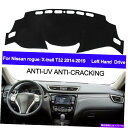 Dashboard Cover カーダッシュマットダッシュボードカバーパッドカーペットfor日産ローグ / X-Trail T32 14- 2019 Car D...