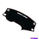 Dashboard Cover カーダッシュボードパッドカーペットダッシュカバーマットダッシュマットフィットヒュンダイソナタ2015-2018 Car Dash...
