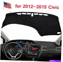 Dashboard Cover カーダッシュカバーマットダッシュボードパッドカーペットブラックホンダシビック2012- 2015年 Car Dash Cover...