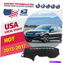 Dashboard Cover 2013-2017ホンダアコードブラックノンスリップサンカバーパッドカーダッシュボードダッシュマット For 2013-2017...