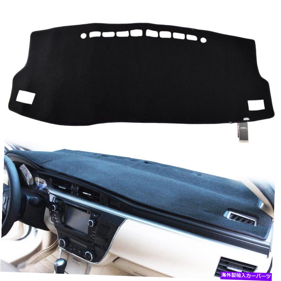 Dashboard Cover トヨタカローライムオーリス2014-2018ダッシュマットダッシュボードカバーダッシュマットパッドのXukey XUKEY For Toyota Corolla iM Auris 2014-2018 Dashmat Dashboard Cover Dash Mat Pad