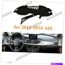 Dashboard Cover 車のダッシュボードは A6L 2012-2017 AMのダッシュコバーマットパッドの装飾をカバーしています Car Dashboard Covers Dashcover Mat Pad Decorations For A6L 2012-2017 AM