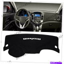 Dashboard Cover シボレークルーズのダッシュマット2011-15ブラックダッシュボードカバーパッドなしカールam Dashmat for Chevrolet CRUZE 2011-15 Black Dashboard Cover Pad Nonslip No Curl AM