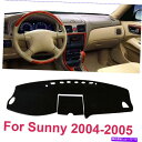 Dashboard Cover ダッシュマットダッシュボードマットカバーパッドカーサンインテリオインッサンサニー2004 2005 DashMat Dashboard Mat Cover Pad Car Sun Interio For Nissan Sunny 2004 2005