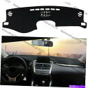 Dashboard Cover Lexus NX200T 300Hの左車両DNNのダッシュボードカバーパッド Dashboard Cover Pad For L...