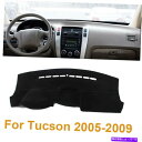 Dashboard Cover ヒュンダイ・エラントラ・アヴァンテ2016-2018ダッシュマットサンダッシュボードカバーパッドカーインテリア For Hyun...