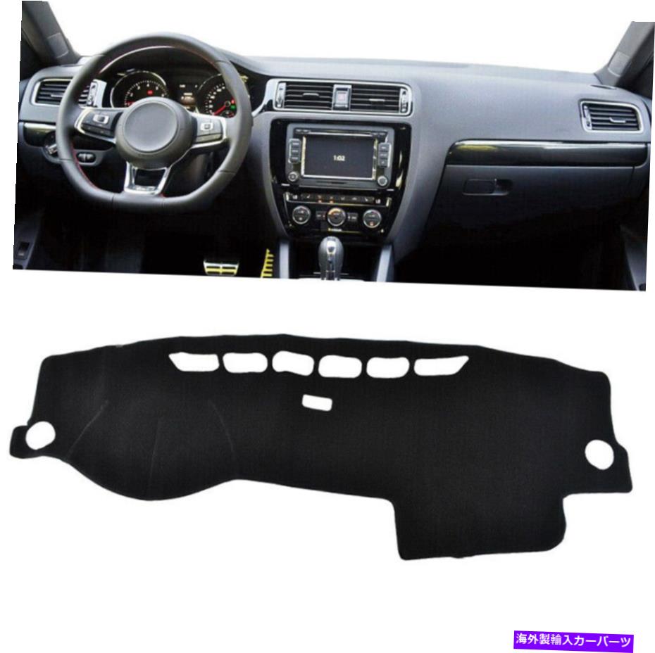 Dashboard Cover Jetta Vento Mk6 2011-2018のインテリアダッシュボードカバーパッドマット左ドライブカー1x Interior Dashboard Cover Pad Mat For Jetta Vento MK6 2011-2018 Left Drive Car 1X