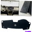 Dashboard Cover åܡɥСȥ西11-14Υ֥ååޥåȥݸѥå Dashboard Cover black Dash Mat Shade Protective Pad For Toyota Sienna 11-14