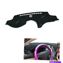 Dashboard Cover レクサスES350 07 08 09 10 11 12 LHDカーダッシュボードカーペットサンカバーマットパッド For Lex...