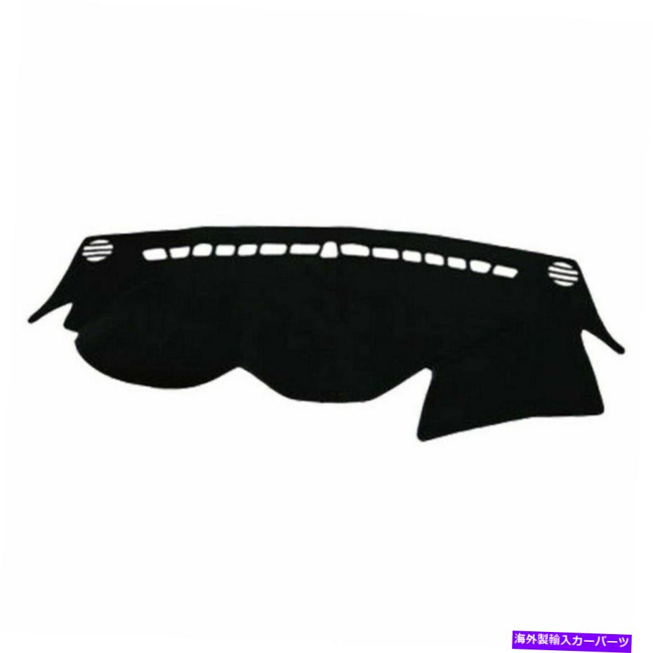 Dashboard Cover ダッシュボードダッシュマットヒュンダイソナタのためのダッシュボードマットノンスリップサンカバーパッドマット2010-2013 Dashboard Dash Mat Non-Slip Sun Cover Pad Mat for Hyundai Sonata 2010-2013