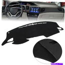 Dash Mat Dashboard Cover Dashmat For Honda 10th gen Civic 2016 2017 2018-2020 hsカテゴリDashboard Cover状態新品メーカー車種発送詳細全国一律 送料無料 （※北海道、沖縄、離島は省く）商品詳細輸入商品の為、英語表記となります。Condition: NewBrand: Hkseller2018Color: BlackCountry/Region of Manufacture: ChinaFitment: Fit for Honda 10th gen Civic 2016-2020Fitment Type: Direct ReplacementManufacturer Part Number: se2096YF039Material: high quality PolyesterMounting Hardware Included: NoNumber of Pieces: 1Placement on Vehicle: Front DashboardProdcut Type: Dash MatType: Car Dash MatWarranty: YesUPC: 612033679834 条件：新品ブランド：hkseller2018色：黒製造国/地域：中国フィットメント：ホンダ第10世代市民2016-2020に適しています装備タイプ：直接交換メーカーの部品番号：SE2096YF039材料：高品質のポリエステルハードウェアの取り付け：いいえピース数：1車両への配置：フロントダッシュボードProdcut Type：ダッシュマットタイプ：カーダッシュマット保証：はいUPC：612033679834《ご注文前にご確認ください》■海外輸入品の為、NC・NRでお願い致します。■取り付け説明書は基本的に付属しておりません。お取付に関しましては専門の業者様とご相談お願いいたします。■通常2〜4週間でのお届けを予定をしておりますが、天候、通関、国際事情により輸送便の遅延が発生する可能性や、仕入・輸送費高騰や通関診査追加等による価格のご相談の可能性もございますことご了承いただいております。■海外メーカーの注文状況次第では在庫切れの場合もございます。その場合は弊社都合にてキャンセルとなります。■配送遅延、商品違い等によってお客様に追加料金が発生した場合や取付け時に必要な加工費や追加部品等の、商品代金以外の弊社へのご請求には一切応じかねます。■弊社は海外パーツの輸入販売業のため、製品のお取り付けや加工についてのサポートは行っておりません。専門店様と解決をお願いしております。■大型商品に関しましては、配送会社の規定により個人宅への配送が困難な場合がございます。その場合は、会社や倉庫、最寄りの営業所での受け取りをお願いする場合がございます。■輸入消費税が追加課税される場合もございます。その場合はお客様側で輸入業者へ輸入消費税のお支払いのご負担をお願いする場合がございます。■商品説明文中に英語にて”保証”関する記載があっても適応はされませんのでご了承ください。■海外倉庫から到着した製品を、再度国内で検品を行い、日本郵便または佐川急便にて発送となります。■初期不良の場合は商品到着後7日以内にご連絡下さいませ。■輸入商品のためイメージ違いやご注文間違い当のお客様都合ご返品はお断りをさせていただいておりますが、弊社条件を満たしている場合はご購入金額の30％の手数料を頂いた場合に限りご返品をお受けできる場合もございます。(ご注文と同時に商品のお取り寄せが開始するため)（30％の内訳は、海外返送費用・関税・消費全負担分となります）■USパーツの輸入代行も行っておりますので、ショップに掲載されていない商品でもお探しする事が可能です。お気軽にお問い合わせ下さいませ。[輸入お取り寄せ品においてのご返品制度・保証制度等、弊社販売条件ページに詳細の記載がございますのでご覧くださいませ]&nbsp;