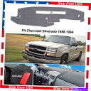Dashboard Cover 1988年から1994年のシボレーシルバラドグレイのアンチスリップダッシュボードカバーダッシュマットガーペット Anti-Slip Dashboard Cover Dashmat Garpet for 1988-1994 Chevrolet Silverado Gray(2)