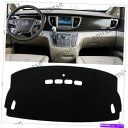 Dashboard Cover BuickGL8 2011-2015車のダッシュボードマットカバーの場合、UVインストゥルメンAMを避けます For Buick GL8 2011-2015 Car Dashboard Mats Cover Avoid UV Instrumen AM