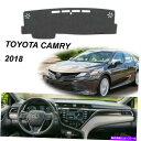Dashboard Cover トヨタカムリの非滑りダッシュマットカバー2018+ダッシュボードカーペットマットダークグレー Non-Slip Dash Mat...