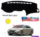 Dashboard Cover カスタムカーダッシュマットダッシュボードカバーパッドカーペットブラックホンダアコード2013-2017 Custom Car D...