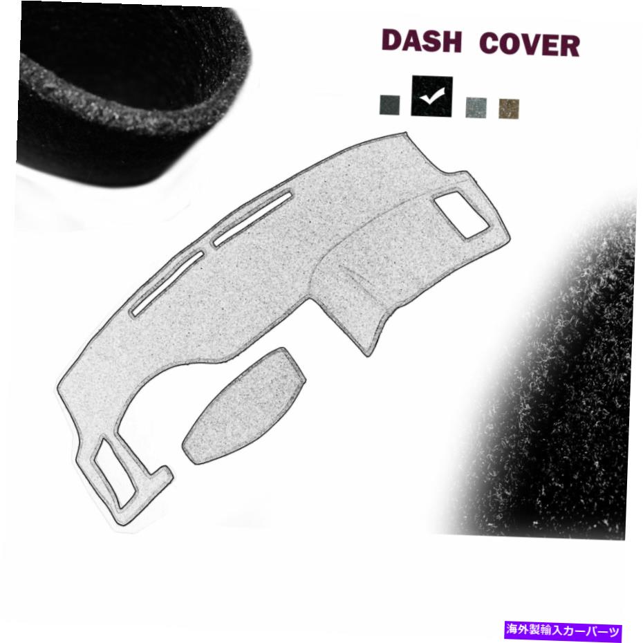 Dashboard Cover 2003-2008 INFINITI FX35/FX45 1PCブラックダッシュカバーダッシュボードパッドマット Fits 2003-2008 Infiniti FX35/FX45 1pc Black Dash Cover Dashboard Pad Mat