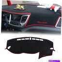 Dashboard Cover 2016-18ヒュンダイツーソンのための赤いダッシュボードダッシュマットアンチUVカバーパッドカーインテリア Red Dashb...