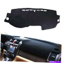 Dashboard Cover ダッシュボードダッシュマットノンスリップカバーパッドホンダCRV CR-V 2007-2011にフィット Dashboard Dash Mat Non-Slip Cover Pad fit for Honda CRV CR-V 2007-2011