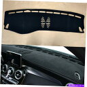 Dashboard Cover カーブラックダッシュボードダッシュマットメルセデスベンツC GLCのための非滑り太陽カバーパッド Car Black Dashboard Dash Mat Non-Slip Sun Cover Pad For Mercedes Benz C GLC