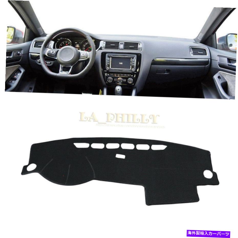 Dashboard Cover åޥåȥѥåɥåܡɥСڥåLHD 11-17 VW Jetta Vento Mk6 Dashmat Pad Dashboard Cover Carpet LHD For 11-17 VW Jetta Vento MK6