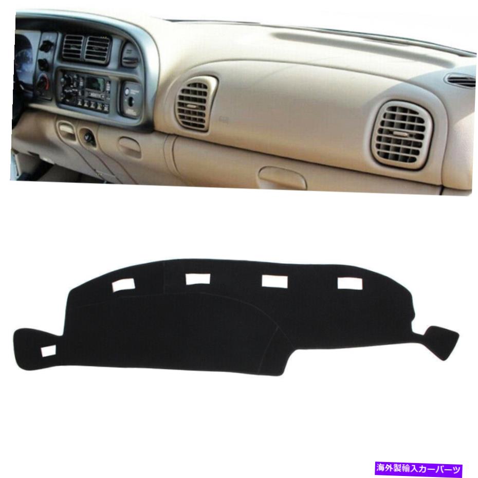 Dashboard Cover 1PCSåޥåȥåܡɥСå1500 2500 3500 1998-2001ѥåޥå 1Pcs Dash Mat Dashboard Cover Dashmat For Dodge RAM 1500 2500 3500 1998-2001