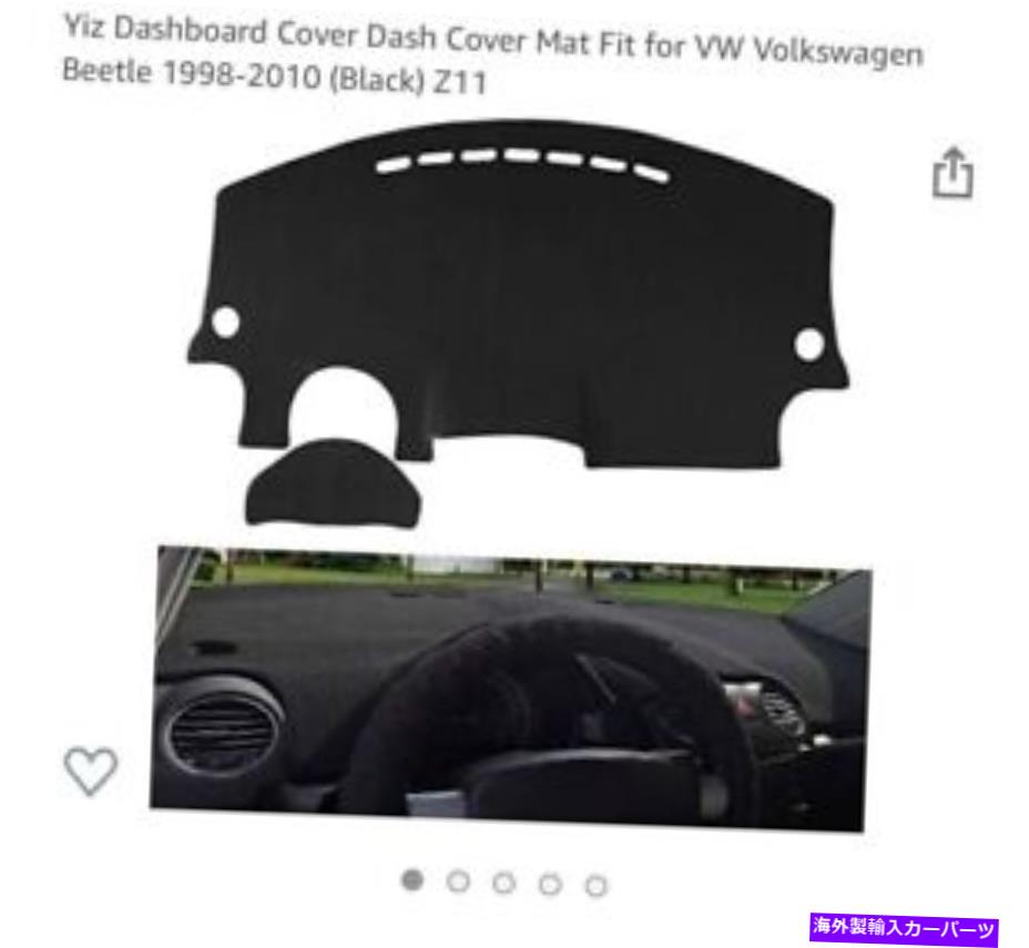 Dashboard Cover yizåܡɥСå奫СޥåVWե륯ӡȥ1998-2010֥å Yiz Dashboard Cover Dash Cover Mat Fit for VW Volkswagen Beetle 1998-2010 Black