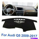 Dashboard Cover Audi Q5 2009-2017 2016 2015 2015 2014 13 Dashmat Sun Dashboard M...
