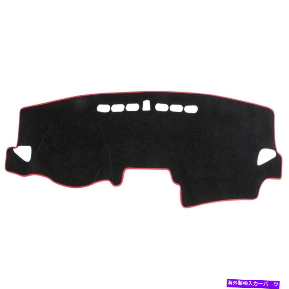 Car Dashboard Mat Dash Mat Non-Slip Sun Cover Pad Mat For Hyundai Kona 2018-2021カテゴリDashboard Cover状態新品メーカー車種発送詳細全国一律 送料無料 （※北海道、沖縄、離島は省く）商品詳細輸入商品の為、英語表記となります。Condition: NewBrand: UnbrandedManufacturer Part Number: ST-T1436-20Material: Felt FabricSize: 141x53cmFitment Type: Hyundai Kona 2018-2021 Left Hand DriveCountry/Region of Manufacture: ChinaUPC: 0745844846420 条件：新品ブランド：ブランドなしメーカーの部品番号：ST-T1436-20素材：フェルト生地サイズ：141x53cmフィットメントタイプ：ヒュンダイコナ2018-2021左手ドライブ製造国/地域：中国UPC：0745844846420《ご注文前にご確認ください》■海外輸入品の為、NC・NRでお願い致します。■取り付け説明書は基本的に付属しておりません。お取付に関しましては専門の業者様とご相談お願いいたします。■通常2〜4週間でのお届けを予定をしておりますが、天候、通関、国際事情により輸送便の遅延が発生する可能性や、仕入・輸送費高騰や通関診査追加等による価格のご相談の可能性もございますことご了承いただいております。■海外メーカーの注文状況次第では在庫切れの場合もございます。その場合は弊社都合にてキャンセルとなります。■配送遅延、商品違い等によってお客様に追加料金が発生した場合や取付け時に必要な加工費や追加部品等の、商品代金以外の弊社へのご請求には一切応じかねます。■弊社は海外パーツの輸入販売業のため、製品のお取り付けや加工についてのサポートは行っておりません。専門店様と解決をお願いしております。■大型商品に関しましては、配送会社の規定により個人宅への配送が困難な場合がございます。その場合は、会社や倉庫、最寄りの営業所での受け取りをお願いする場合がございます。■輸入消費税が追加課税される場合もございます。その場合はお客様側で輸入業者へ輸入消費税のお支払いのご負担をお願いする場合がございます。■商品説明文中に英語にて”保証”関する記載があっても適応はされませんのでご了承ください。■海外倉庫から到着した製品を、再度国内で検品を行い、日本郵便または佐川急便にて発送となります。■初期不良の場合は商品到着後7日以内にご連絡下さいませ。■輸入商品のためイメージ違いやご注文間違い当のお客様都合ご返品はお断りをさせていただいておりますが、弊社条件を満たしている場合はご購入金額の30％の手数料を頂いた場合に限りご返品をお受けできる場合もございます。(ご注文と同時に商品のお取り寄せが開始するため)（30％の内訳は、海外返送費用・関税・消費全負担分となります）■USパーツの輸入代行も行っておりますので、ショップに掲載されていない商品でもお探しする事が可能です。お気軽にお問い合わせ下さいませ。[輸入お取り寄せ品においてのご返品制度・保証制度等、弊社販売条件ページに詳細の記載がございますのでご覧くださいませ]&nbsp;