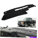Dashboard Cover シボレーシルバードのカーダッシュマットダッシュボードカバーダッシュマット1988-1994 1989 1990 Car Dash Mat Dashboard Cover Dashmat For Chevrolet Silverado 1988-1994 1989 1990(2)