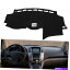 Dashboard Cover 쥯RX 300 330 350 RX450H 04-09åܡɥѥåɥå奫Сƥꥢޥå For Lexus RX 300 330 350 RX450H 04-09 Car Dashboard Pad Dash Cover Interior Mat