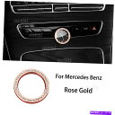 Dashboard Cover ダイヤモンドローズゴールドダッシュボードクロック周囲のリングカバートリムメルセデスベンツ Diamond Rose Gold Dashboard Clock Surrounding Ring Cover Trim For Mercedes Benz(2)