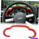 Dashboard Cover ジープラングラーJKのカーダッシュボードパネルトリムカバーフレームインテリアアクセサリー Car Dashboard Panel Trim Cover Frame Interior Accessories for Jeep Wrangler JK